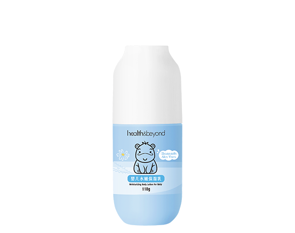 Body Lotion Pelembab Untuk Bayi