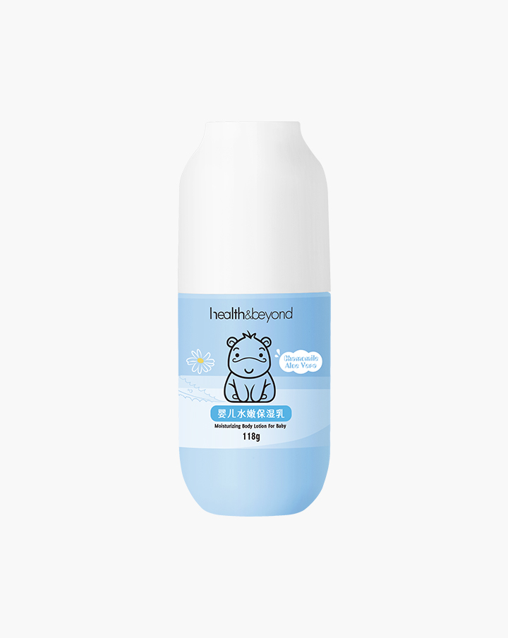 Body Lotion Pelembab Untuk Bayi