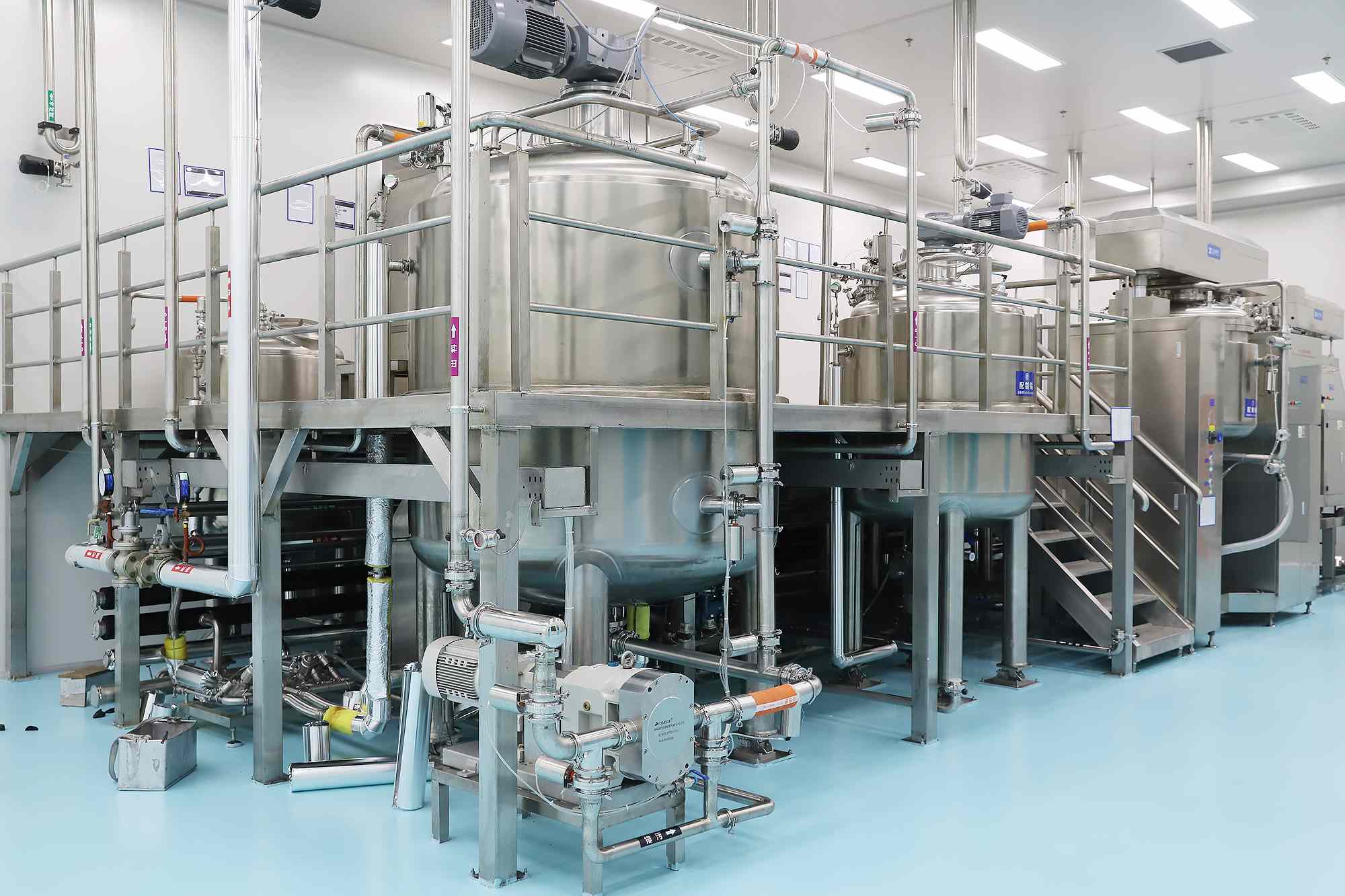 Teknologi Kesehatan & Melampaui Kesehatan (Chuzhou) Co.ltd.