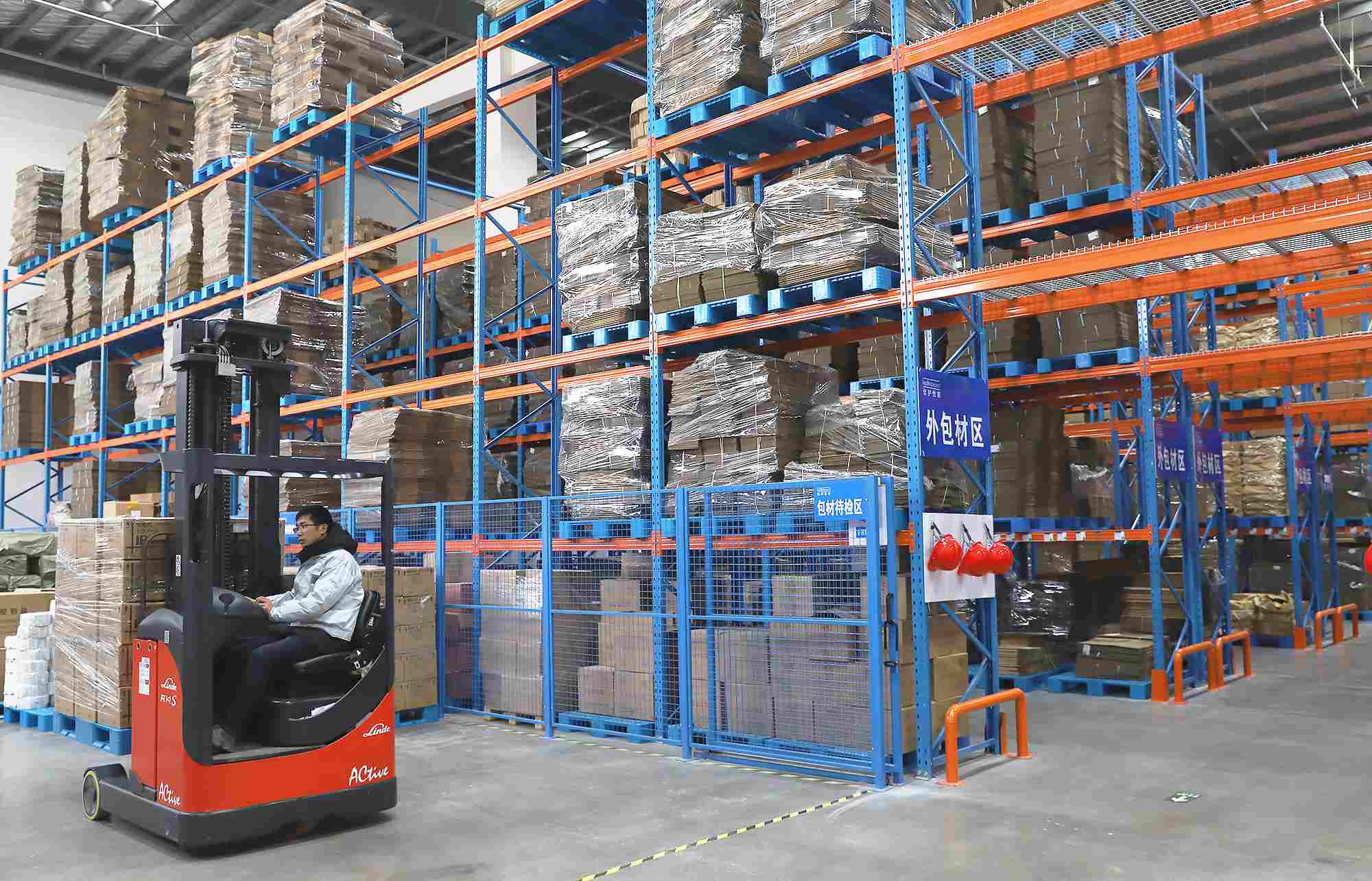 Teknologi Kesehatan & Melampaui Kesehatan (Chuzhou) Co.ltd.