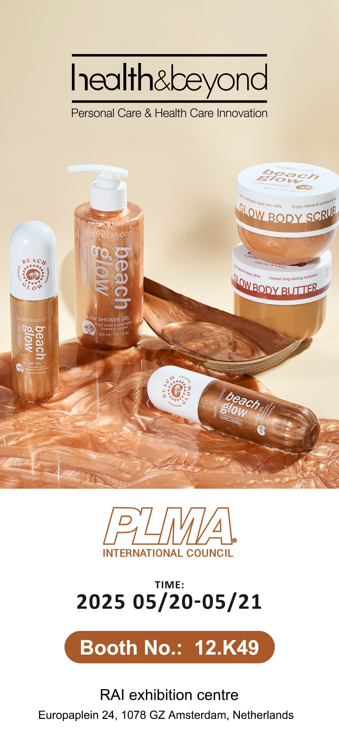 Pameran PLMA 2025