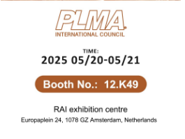 Health & Beyond akan dipamerkan di Pameran PLMA 2025 di Belanda