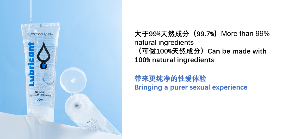 Pelumas Alami