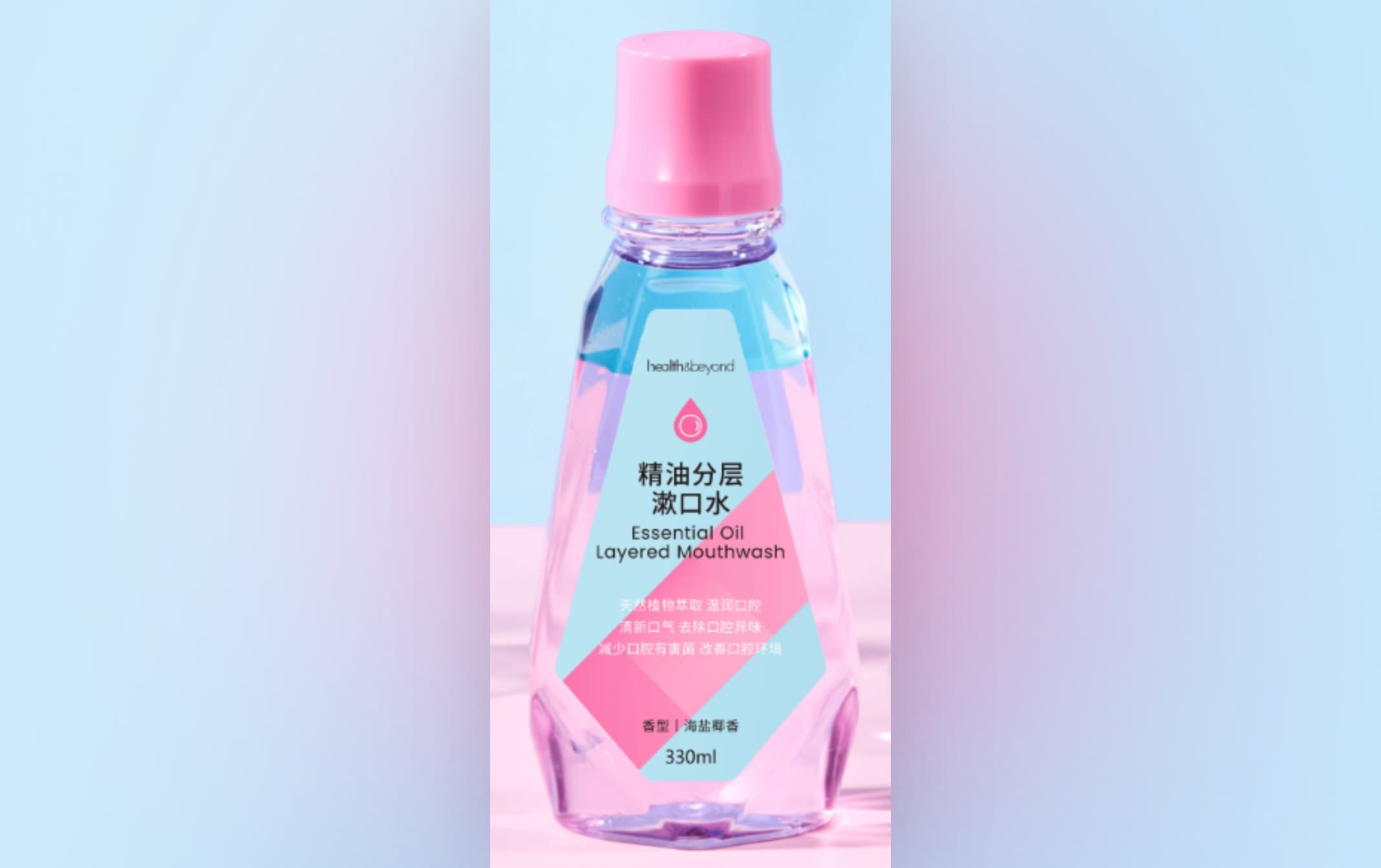 obat kumur minyak esensial