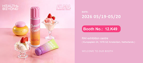 PLMA 2026 Amsterdam: Temui Health & Beyond di Booth 12.K49 untuk Produk Perawatan Kulit Premium ODM