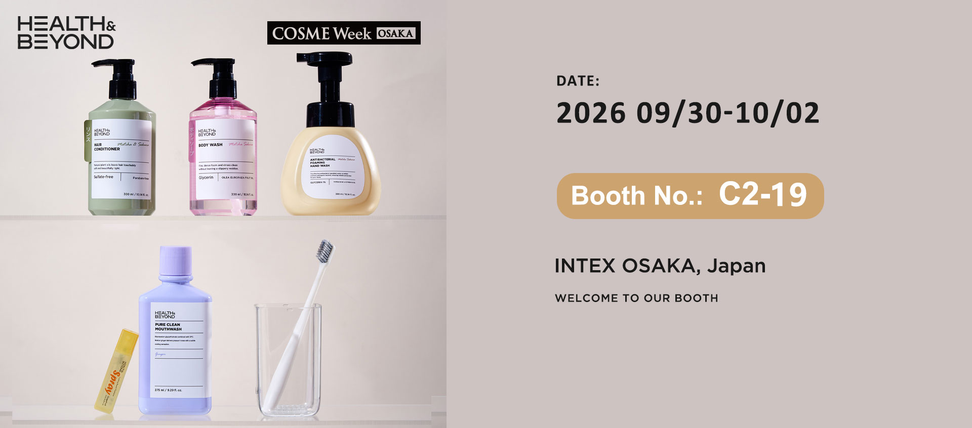 Health & Beyond akan Berpartisipasi dalam Pameran COSME Week OSAKA 2026 Health & Beyond akan Berpartisipasi dalam Pameran COSME Week OSAKA 2026