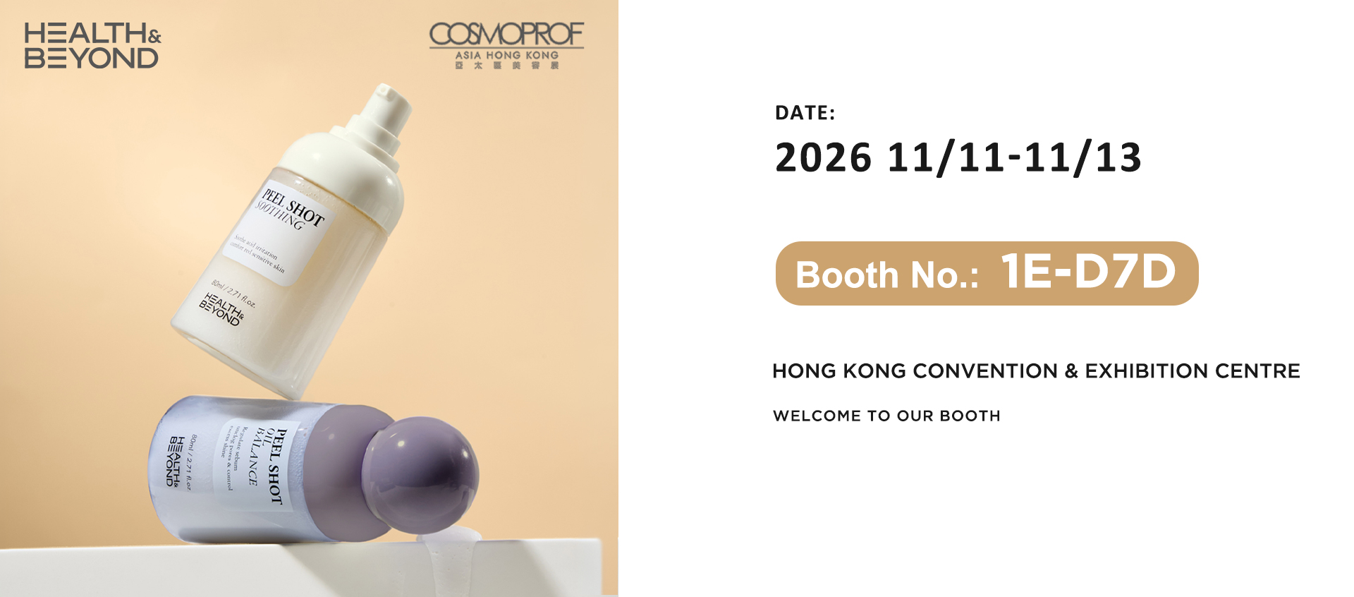 Health & Beyond akan Berpartisipasi dalam Pameran Cosmoprof Asia 2026 Health & Beyond akan Berpartisipasi dalam Pameran Cosmoprof Asia 2026